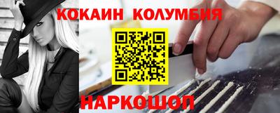 ECSTASY Ликино-Дулёво