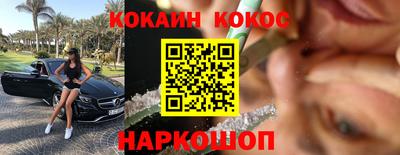 ECSTASY Ликино-Дулёво