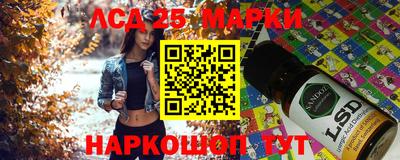 наркотики Малоярославец