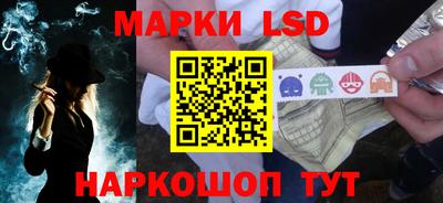 крисы Лесосибирск