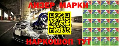крисы Лесосибирск