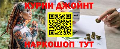 крисы Лесосибирск