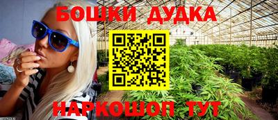 mdpv Малгобек