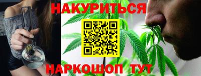 крисы Лесосибирск
