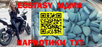 крисы Лесосибирск