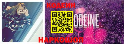 крисы Лесосибирск