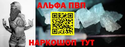 ECSTASY Ликино-Дулёво