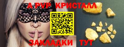 ECSTASY Ликино-Дулёво
