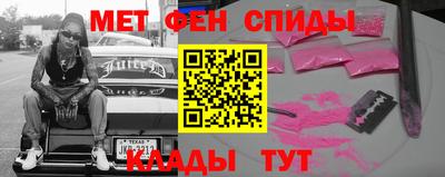 крисы Лесосибирск