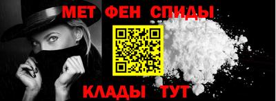 индика Ливны