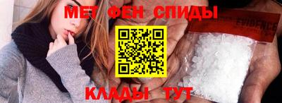 крисы Лесосибирск