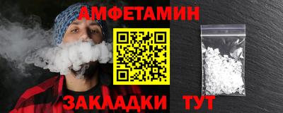 ECSTASY Ликино-Дулёво