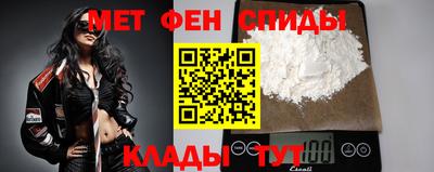 наркотики Малоярославец