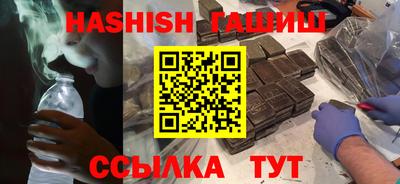 индика Ливны