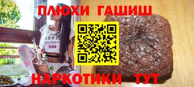 mdpv Малгобек