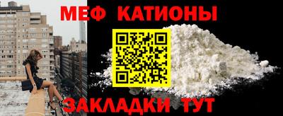 ECSTASY Ликино-Дулёво