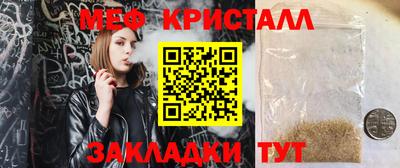 ECSTASY Ликино-Дулёво