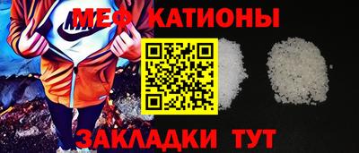 ECSTASY Ликино-Дулёво